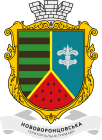 Герб громади
